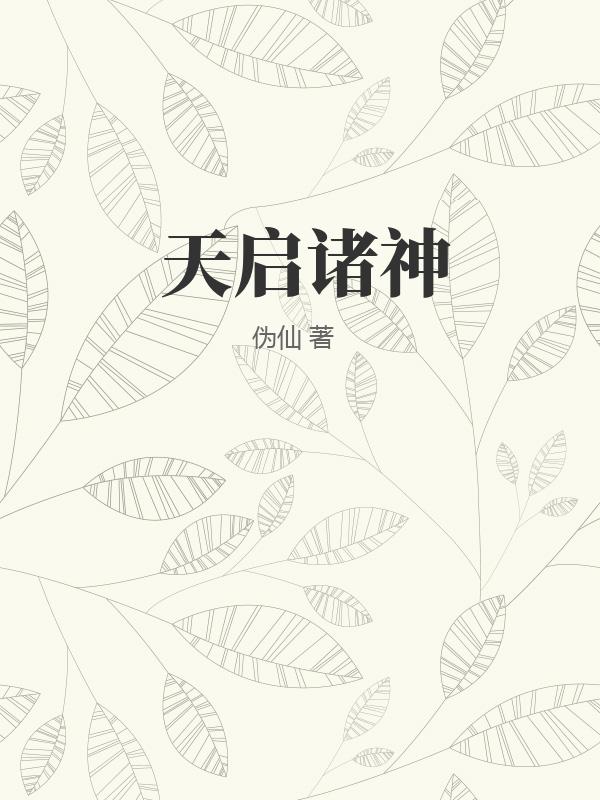 书籍1262722