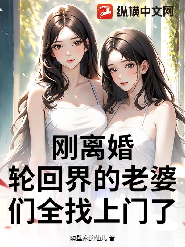 ����飬�ֻؽ��������ȫ�������ˣ�