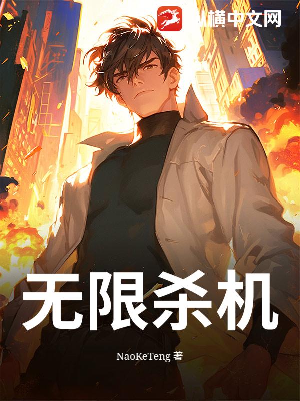 书籍2707793