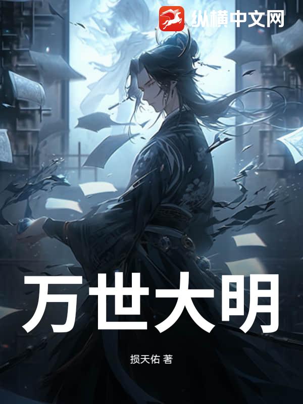 书籍10145010