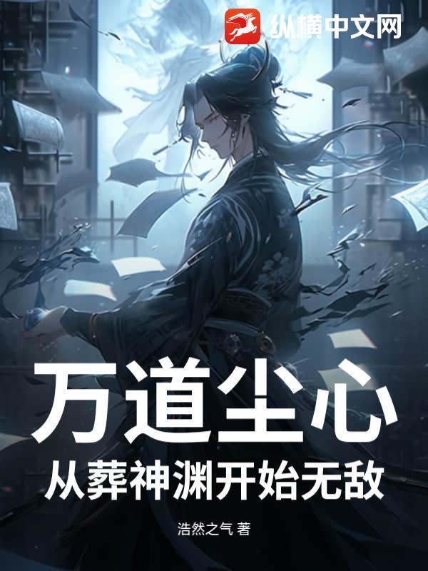 书籍10207869
