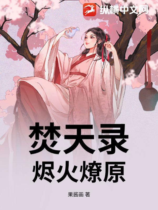书籍9740736