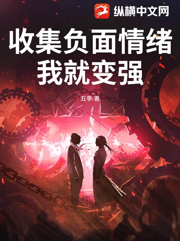 书籍2543368