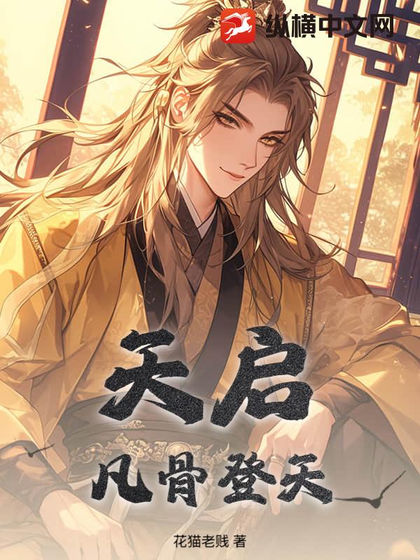 书籍10191435