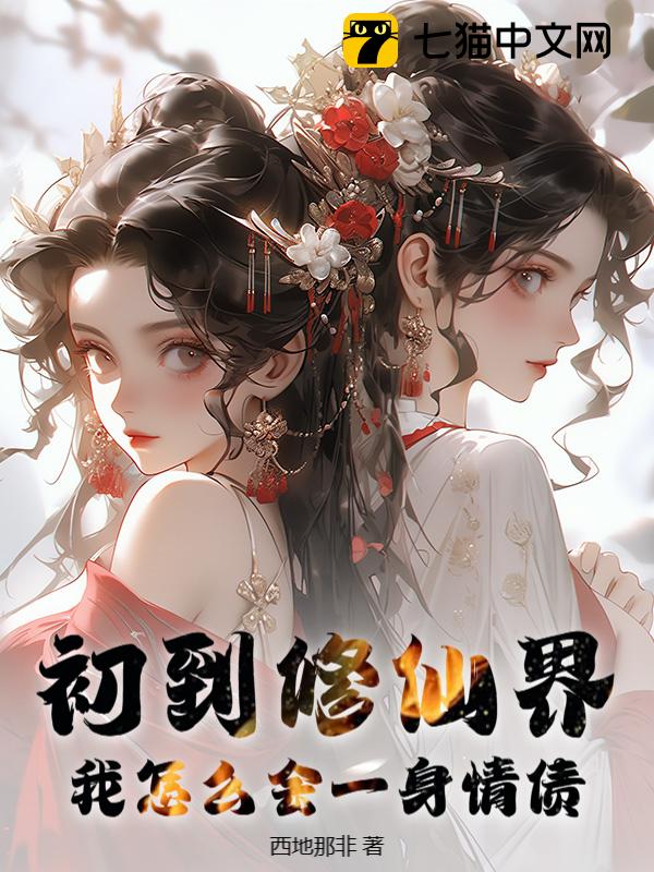 ɽ磬ôһծ