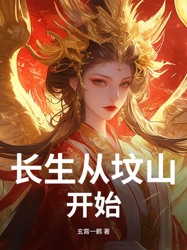 书籍2568413