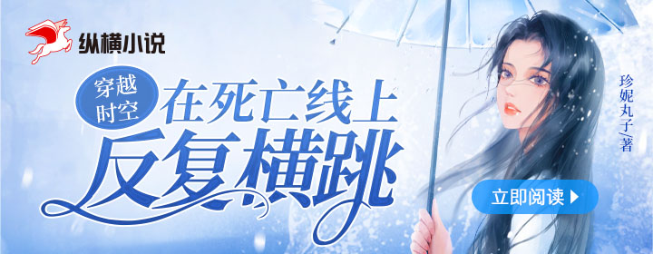 小説小説 小説小説