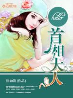 邪女归来:毒医鬼妃最新章节 _云袖宸邪女归来