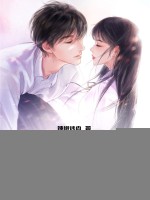 重生大小姐，墨少心尖宠