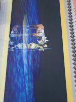 笑傲江湖之大唐逍遥王