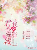 灵珠种田:农门悍妇撩夫忙