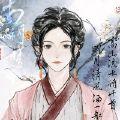 乌龟小姐