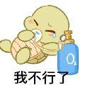 木昭宁
