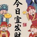 奶盖不加糖