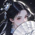 千岚