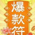 慕小希
