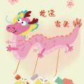 小萝卜头21
