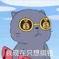 章辰辰