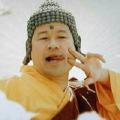 林微光