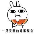 云落九星