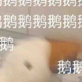 壮汉一米九三