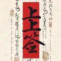 毛小驴