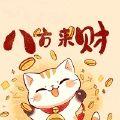 慕十七
