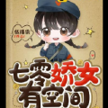 伍陆柒