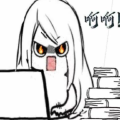 夏六