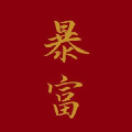 云念小小