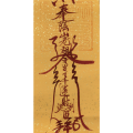 雕雕子