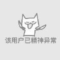沉添然
