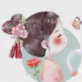 晚安