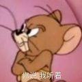 伊玖玖柒