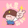 一块板砖