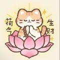 小团福福