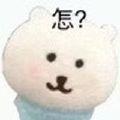 一二汤圆