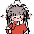 甜药