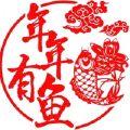 曾经年轻的人