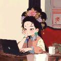 五十弦