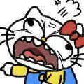 西西子