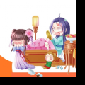 春六