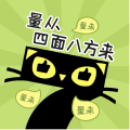 烟沙