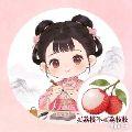 买荔枝不买荔枝枝