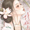 无糖黑茶