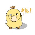 鸭达可
