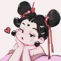 柒娘娘