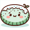 冬瓜爱喝冬瓜茶