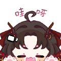 曦与曦愿