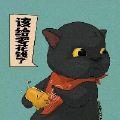 苏影绵